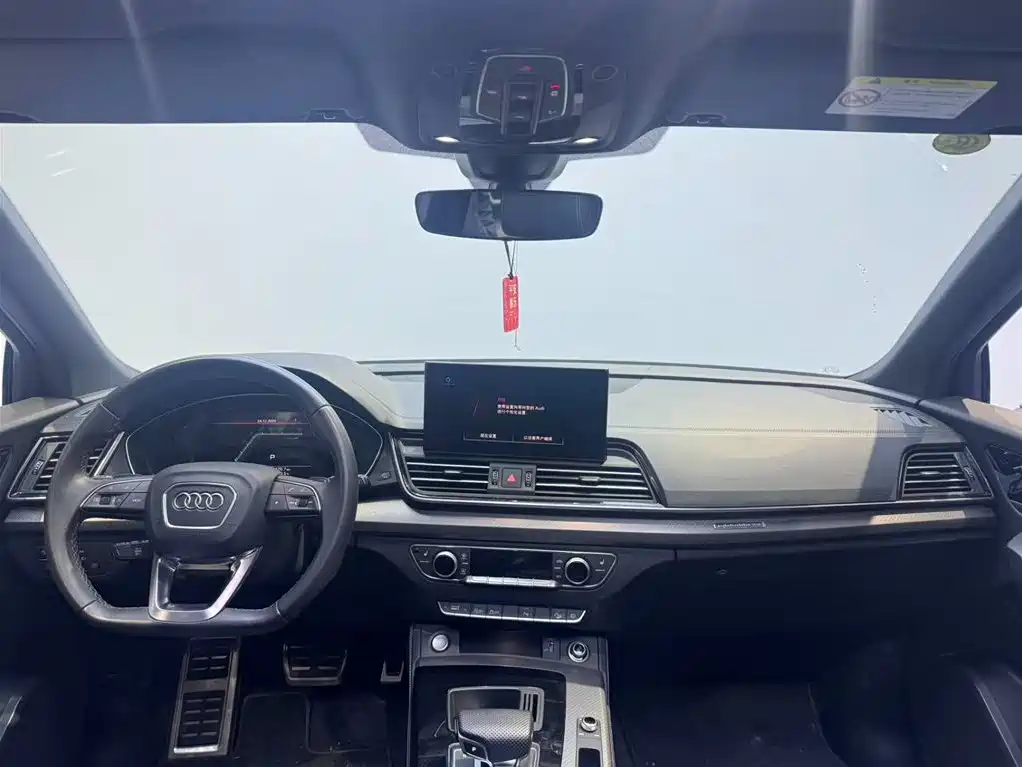 Audi Q5L 2024 40 TFSI Luxury