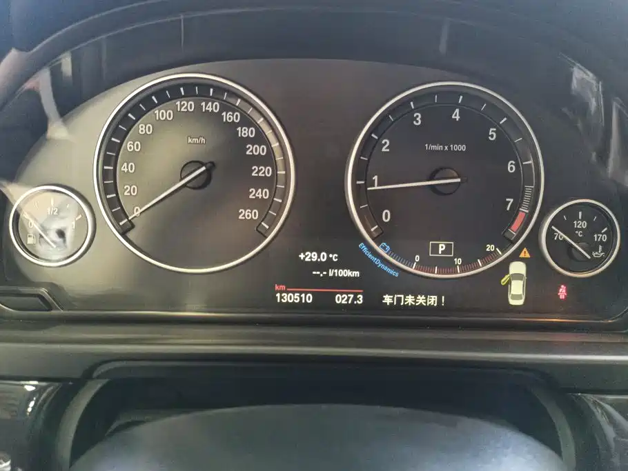 BMW 5 Series — миниатюра 14