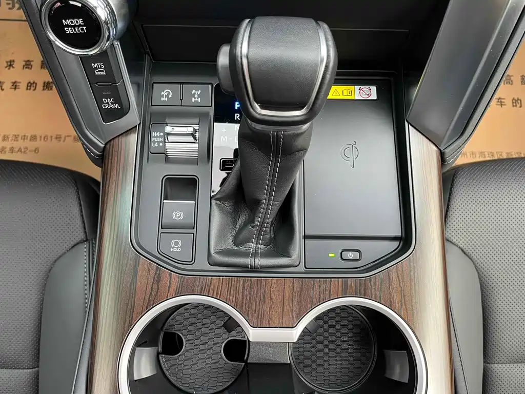 Toyota Land Cruiser — миниатюра 17