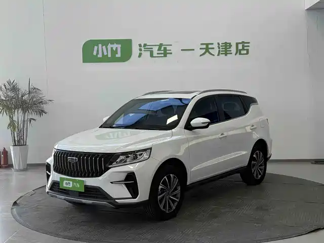 Geely Vision X6