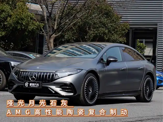 MERCEDES-BENZ EQS AMG 2025