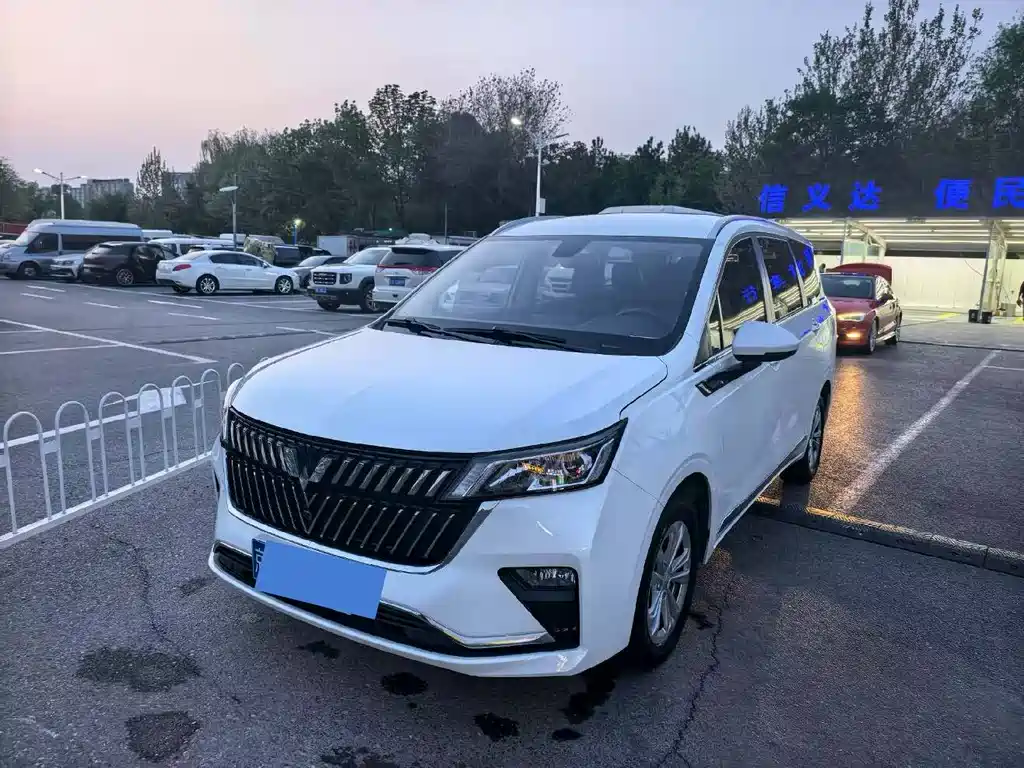 Wuling Jiachen 2023