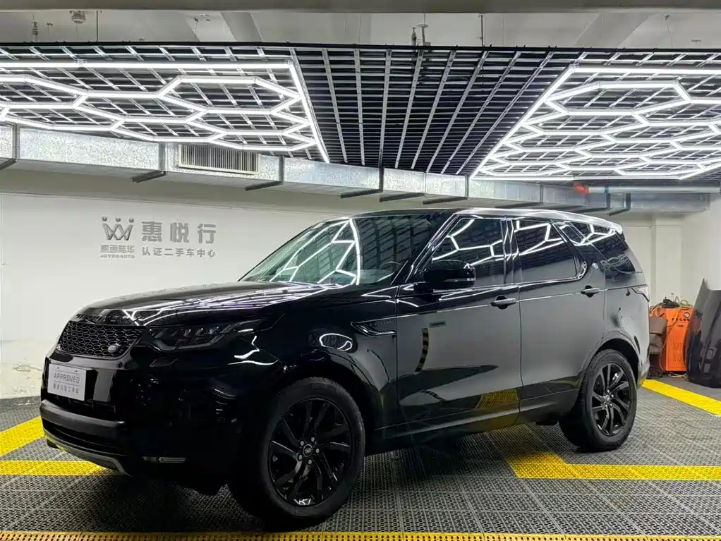 Купить Land Rover Discovery