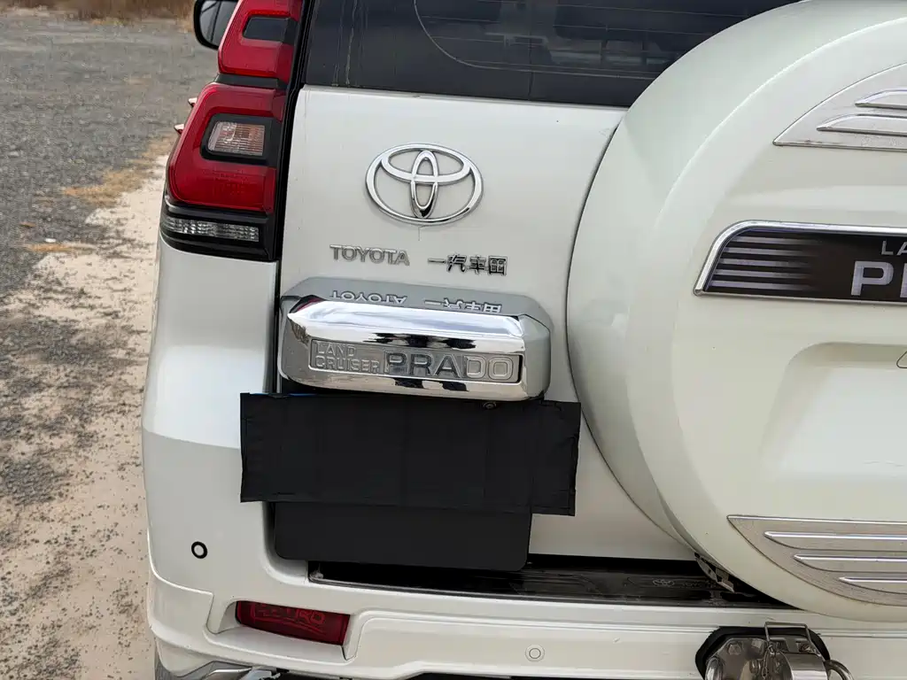 TOYOTA PRADO