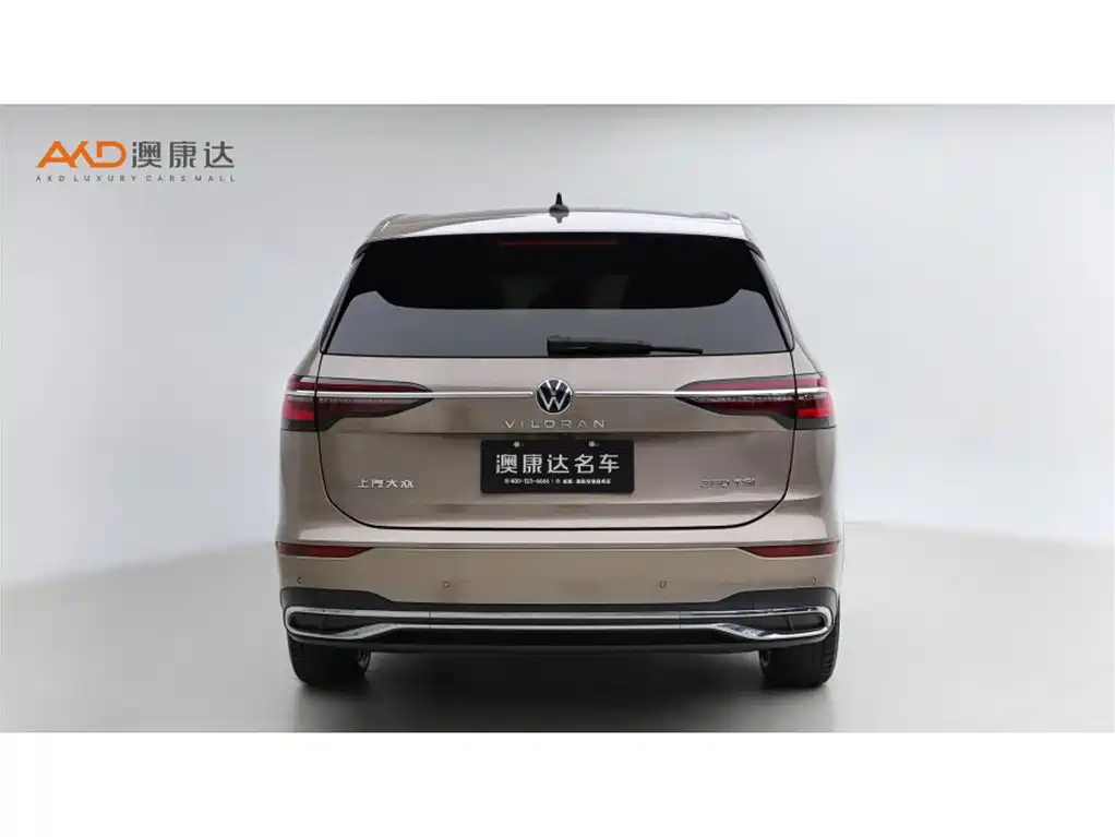 Volkswagen Viloran — миниатюра 4