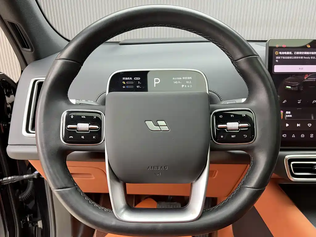 Li Auto Li L7 — миниатюра 14