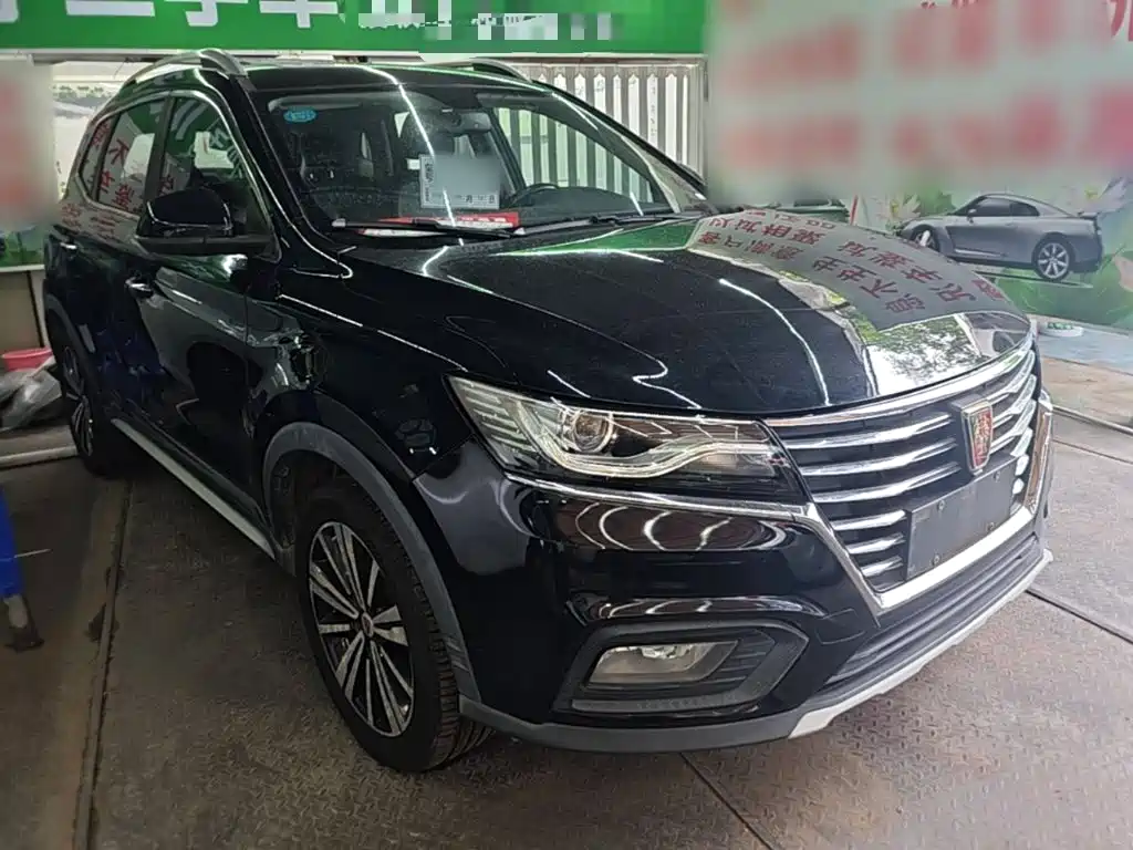 Roewe RX5 New Energy — миниатюра 4