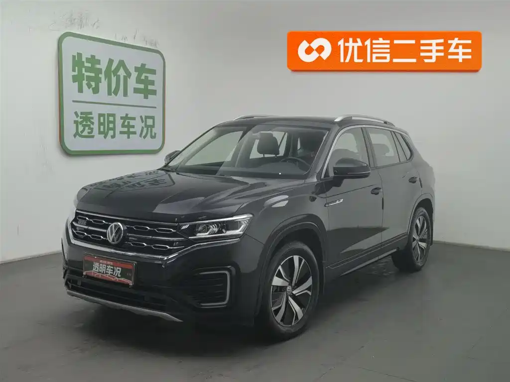 VOLKSWAGEN TANYUE GTE PLUG IN HYBRID