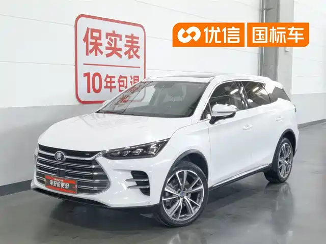 2020 BYD Tang