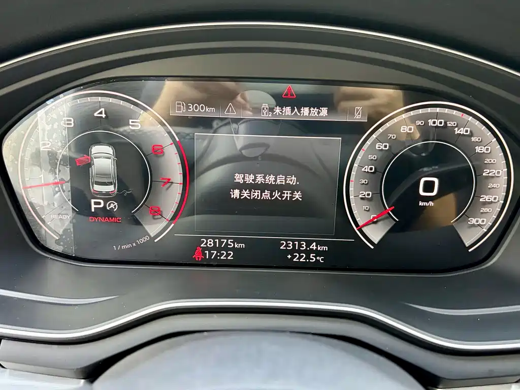 Audi A4L 2022 40 TFSI Fashion