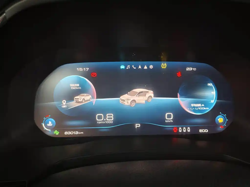 Haval F7x — миниатюра 9