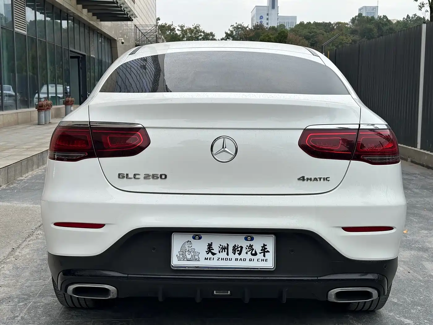 Mercedes-Benz GLC Coupe