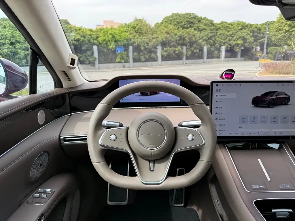 AITO ENJOY THE WORLD S9