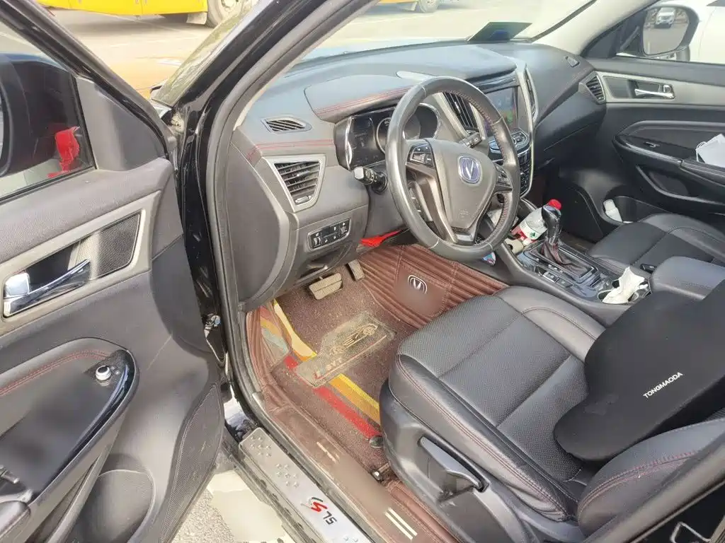 Changan CS75 — миниатюра 12