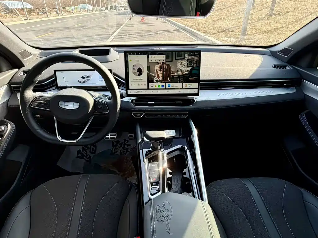 GEELY AUTOMOBILE XINGRUI