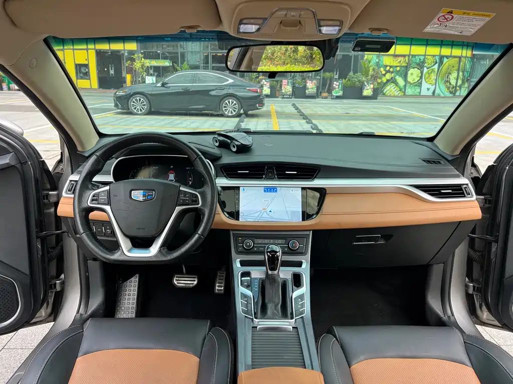 Geely Vision S1 — миниатюра 13