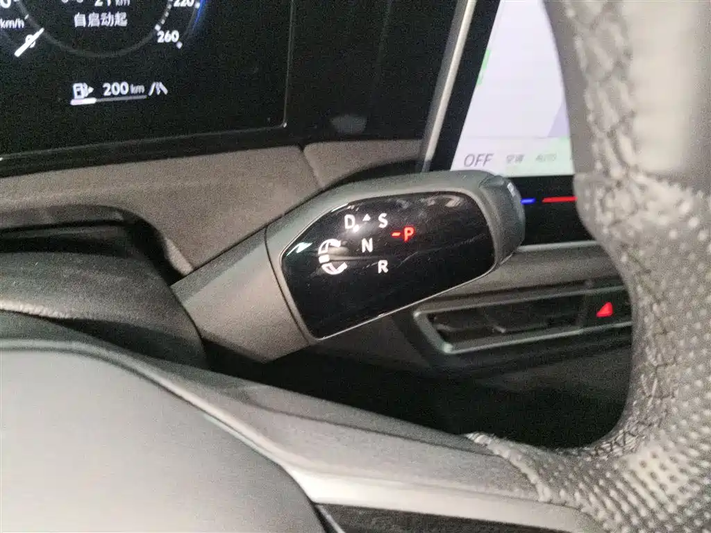Volkswagen Tiguan L L 2024 PRO 330TSI R-Line