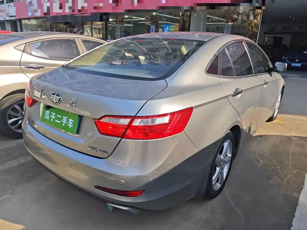 Bestune B70 — миниатюра 7