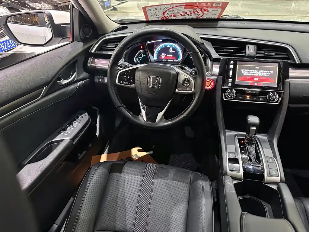 Honda Civic — миниатюра 4