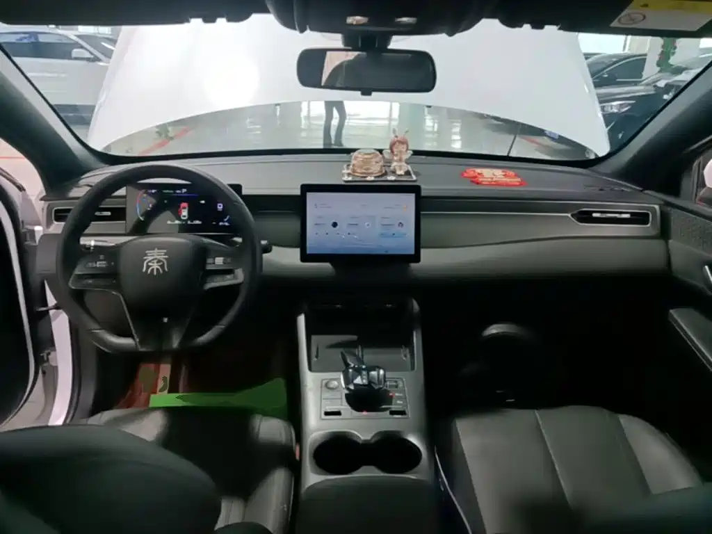 BYD Qin Plus PLUS 2025 DM-i Smart Drive 55KM Lead