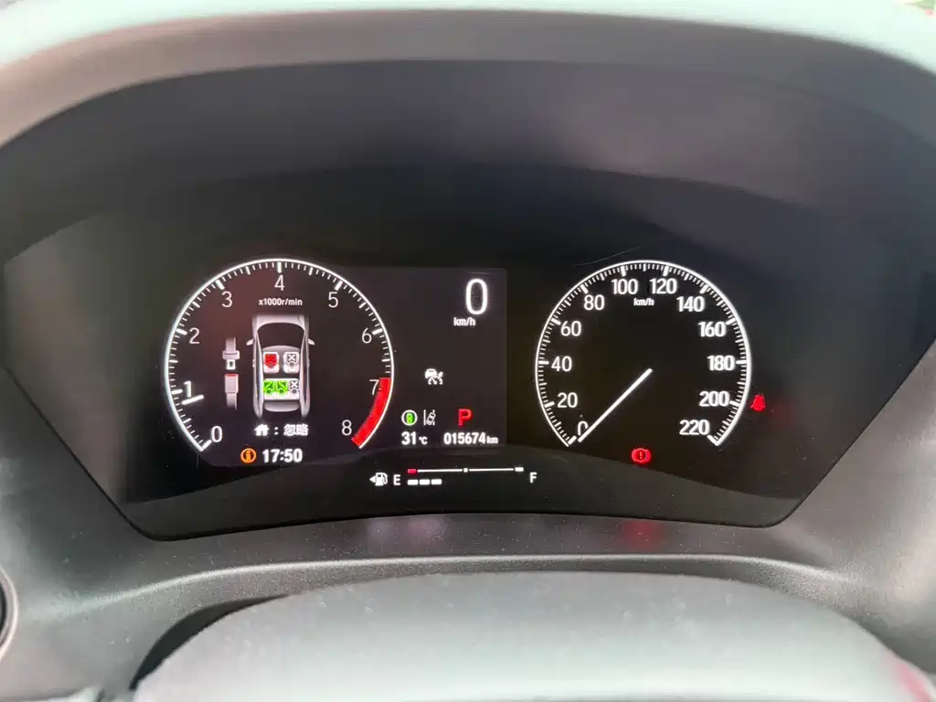 Honda XR-V — миниатюра 10