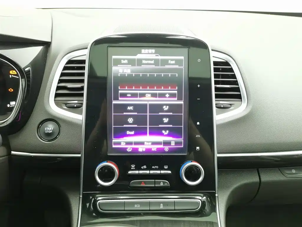Renault Espace — миниатюра 12