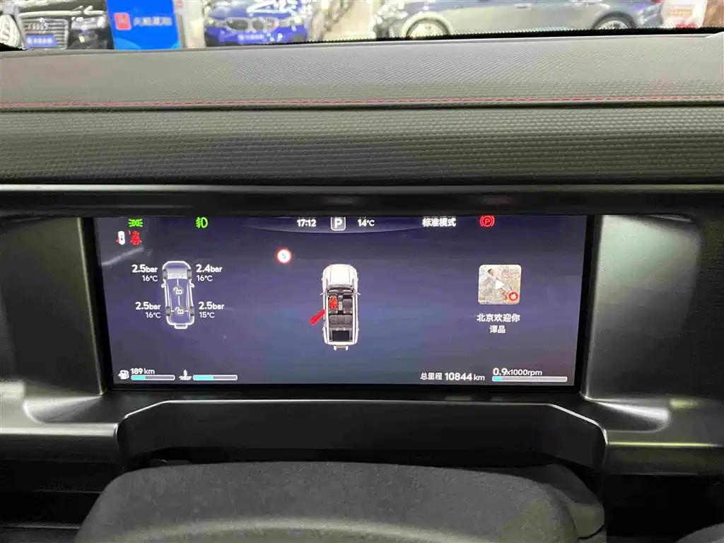 Jetour Traveller — миниатюра 12
