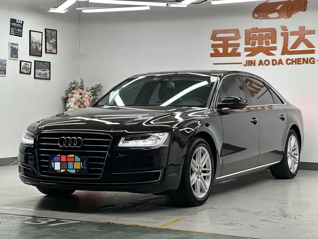 Audi A8 2017
