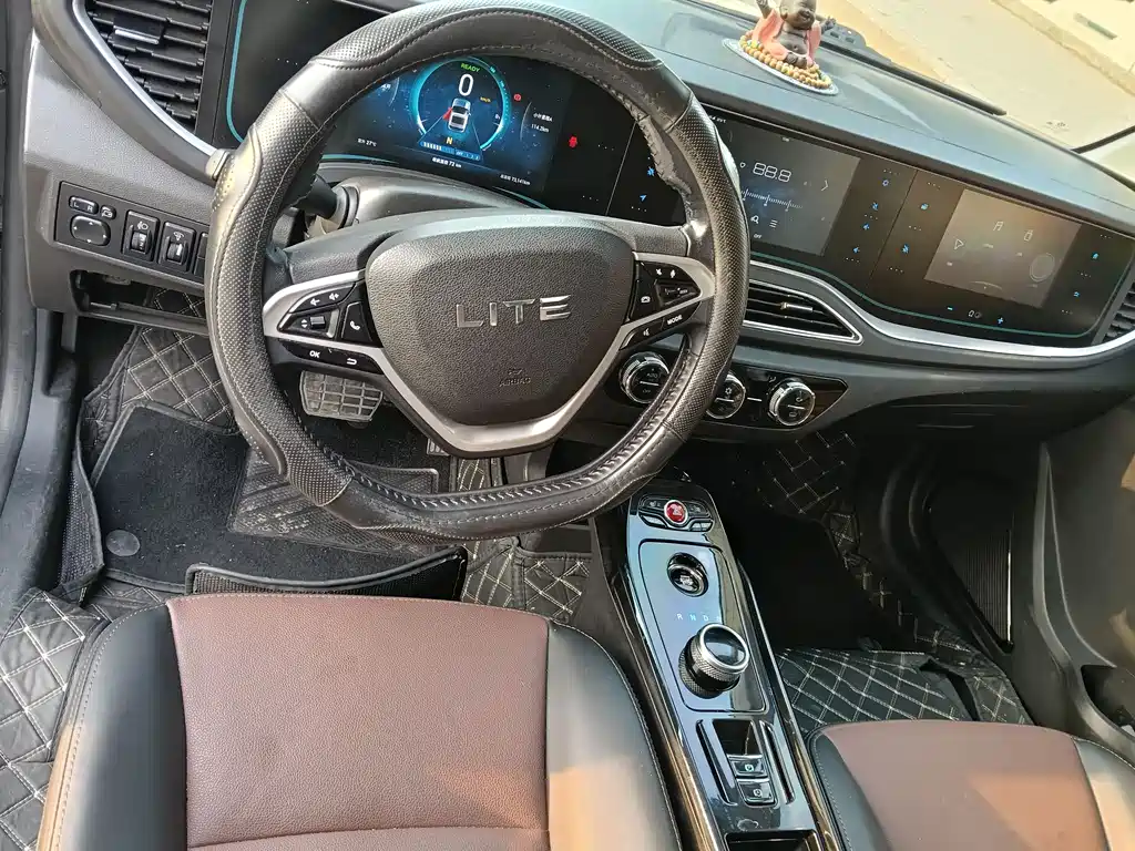 LITE LITE — миниатюра 7