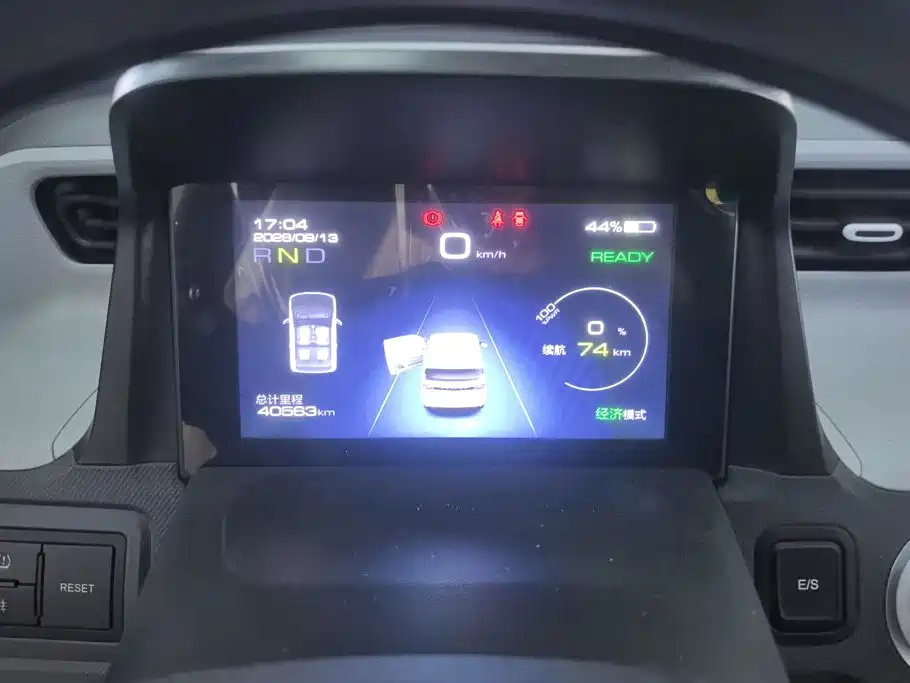 Wuling MINIEV — миниатюра 14