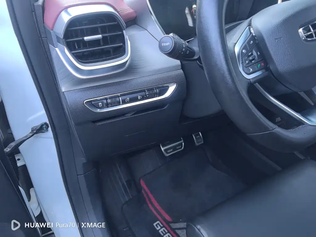 Geely Binyue — миниатюра 8