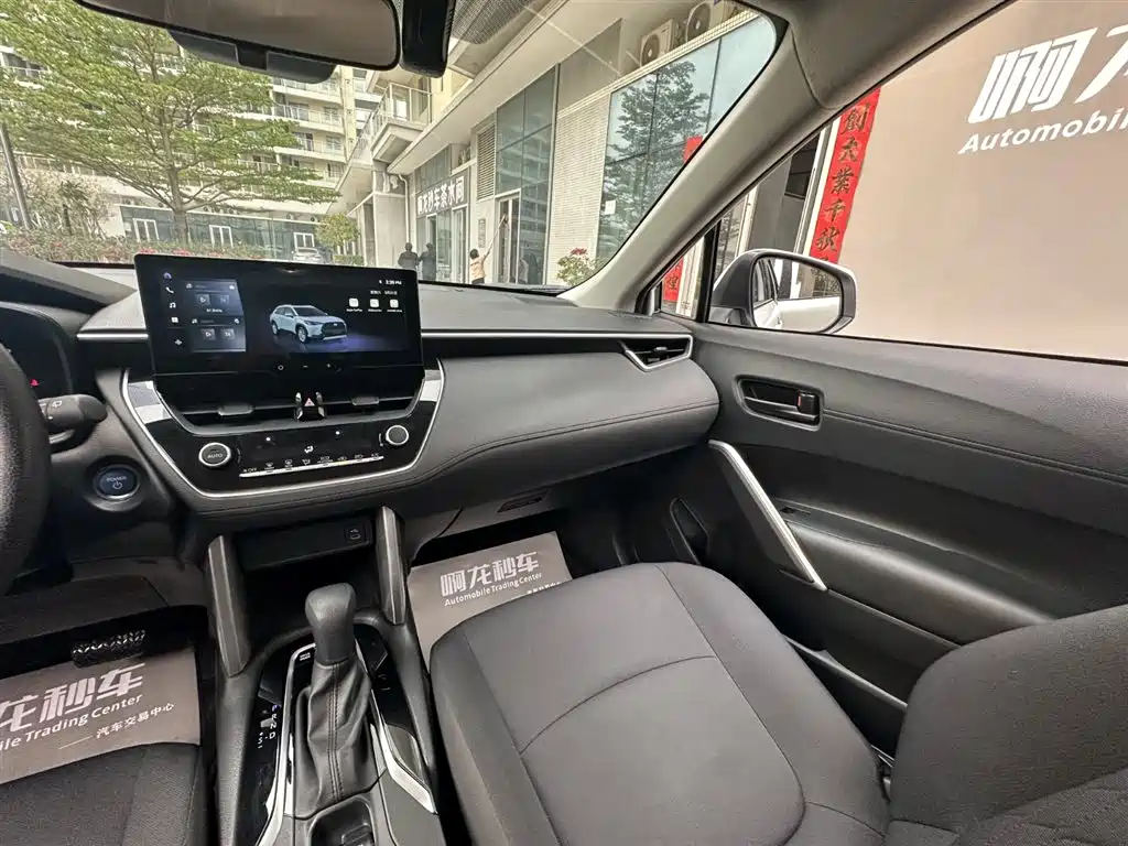 TOYOTA COROLLA SHARP AMPLIFIER