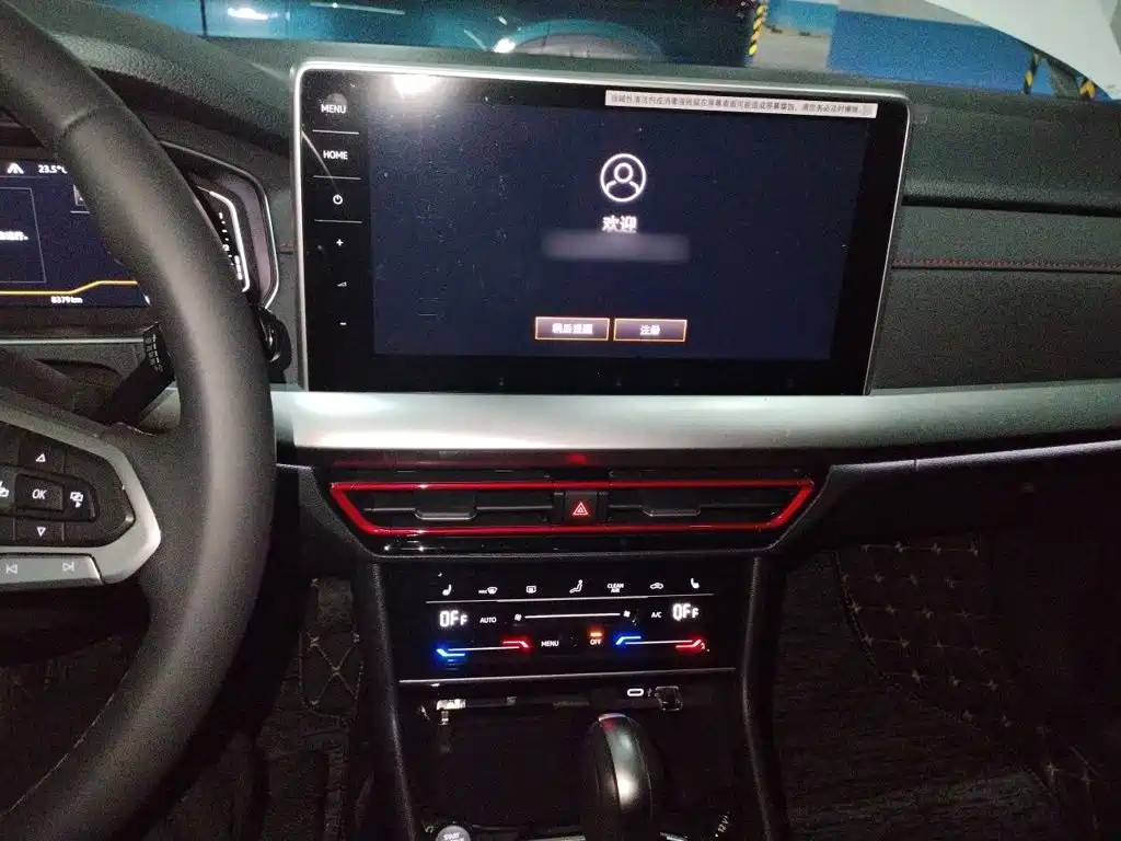 Volkswagen Lavida — миниатюра 6