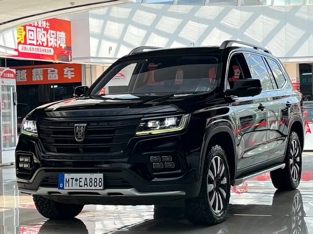 Купить Roewe RX8