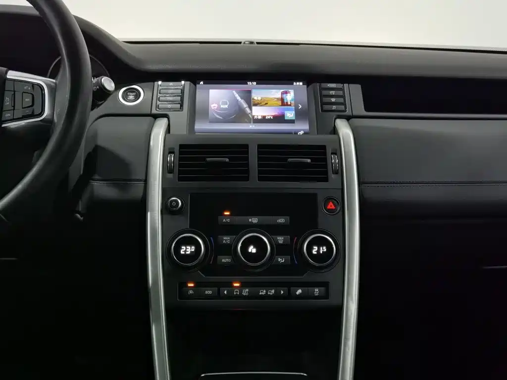 Land Rover Discovery Sport — миниатюра 12