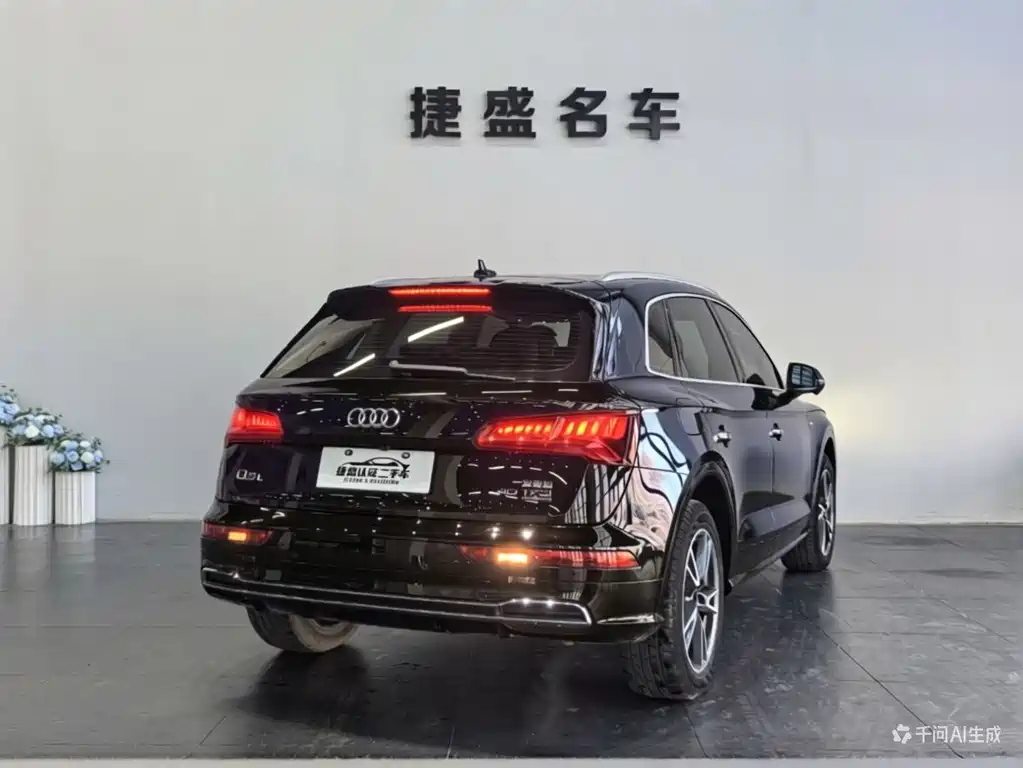 Audi Q5L 2018 40 TFSI Fashion V