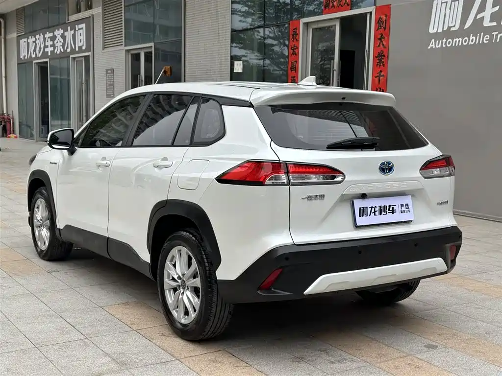 TOYOTA COROLLA SHARP AMPLIFIER