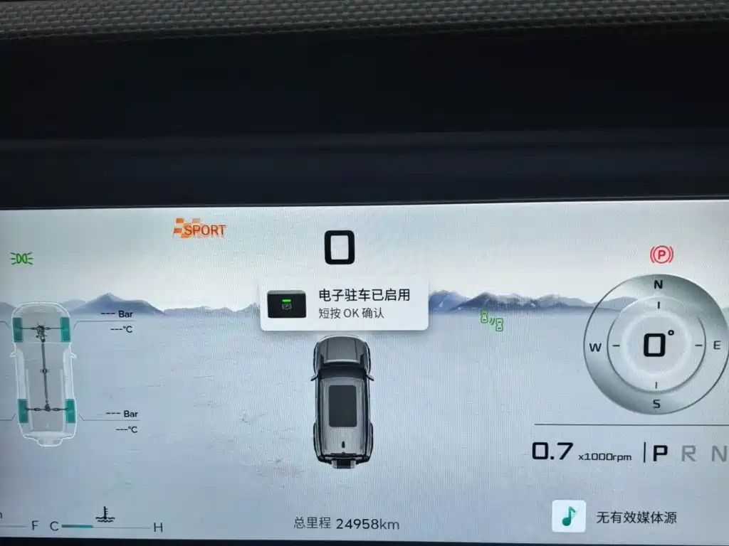 Jetour Traveller — миниатюра 15