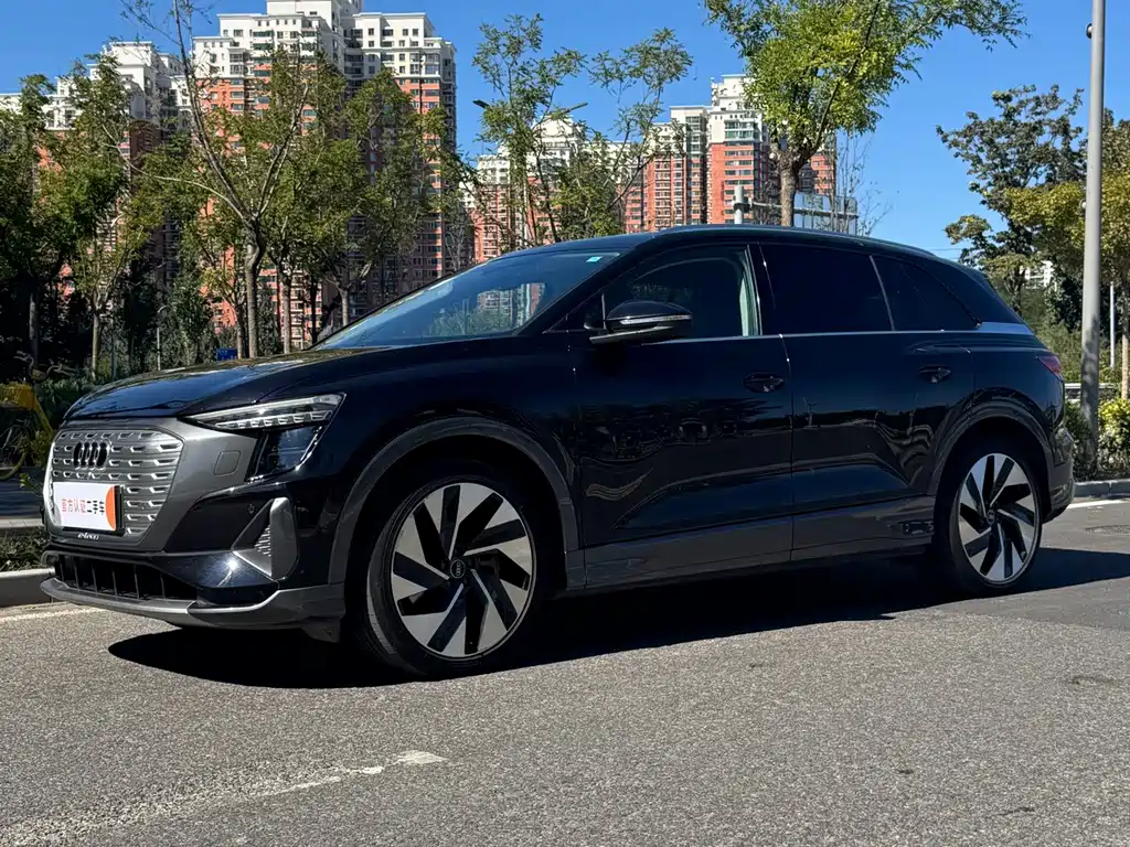 Audi Q5 E-tron