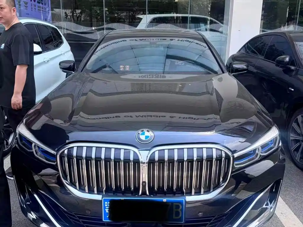 BMW 7 Series 2020