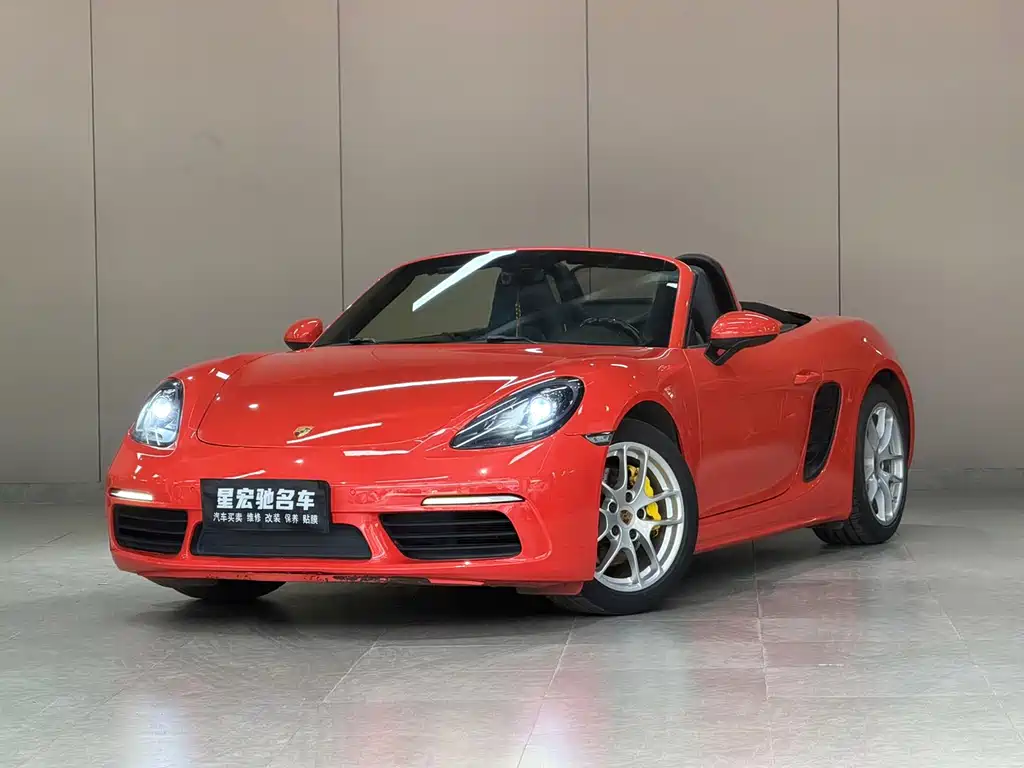 Porsche 718 2018