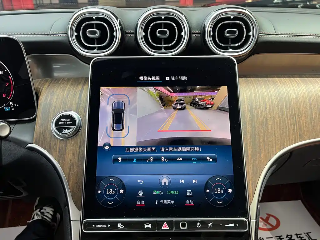 Mercedes-Benz GLC 2024 GLC 300 L 4MATIC 5 мест
