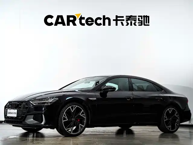 Audi A7L