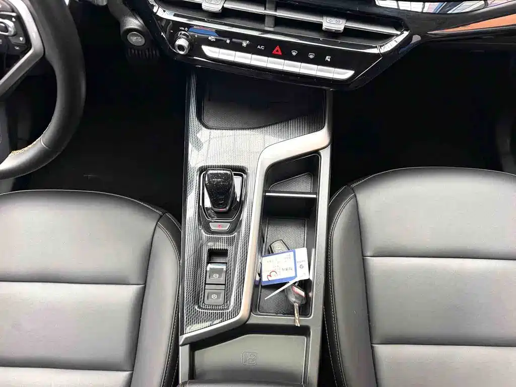 Haval Chitu — миниатюра 11