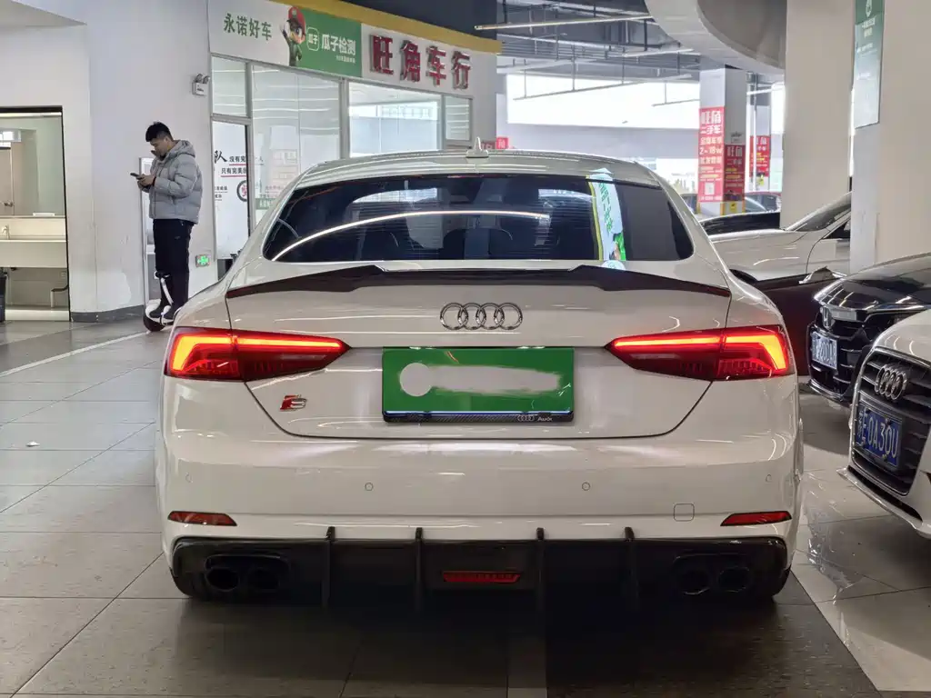AUDI S5