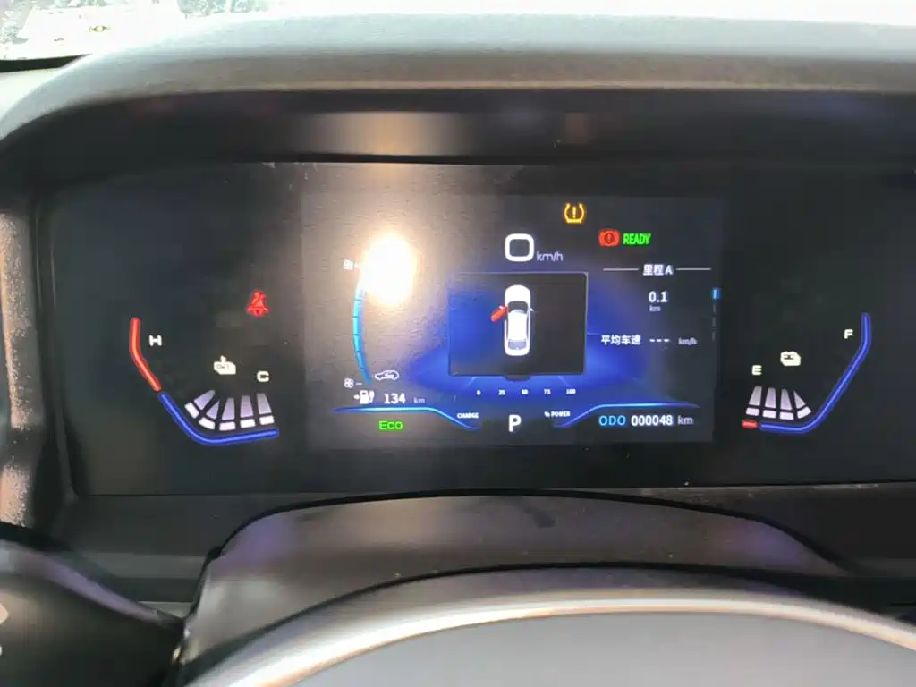 Aeolus E70 — миниатюра 12