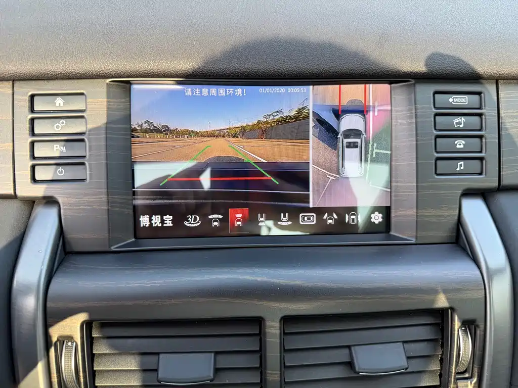 Land Rover Discovery Sport — миниатюра 13