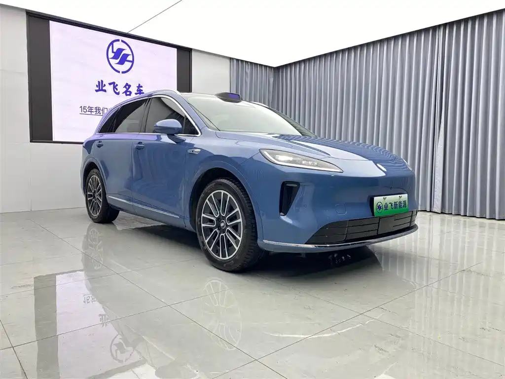 Shangjie H5 2025 Max