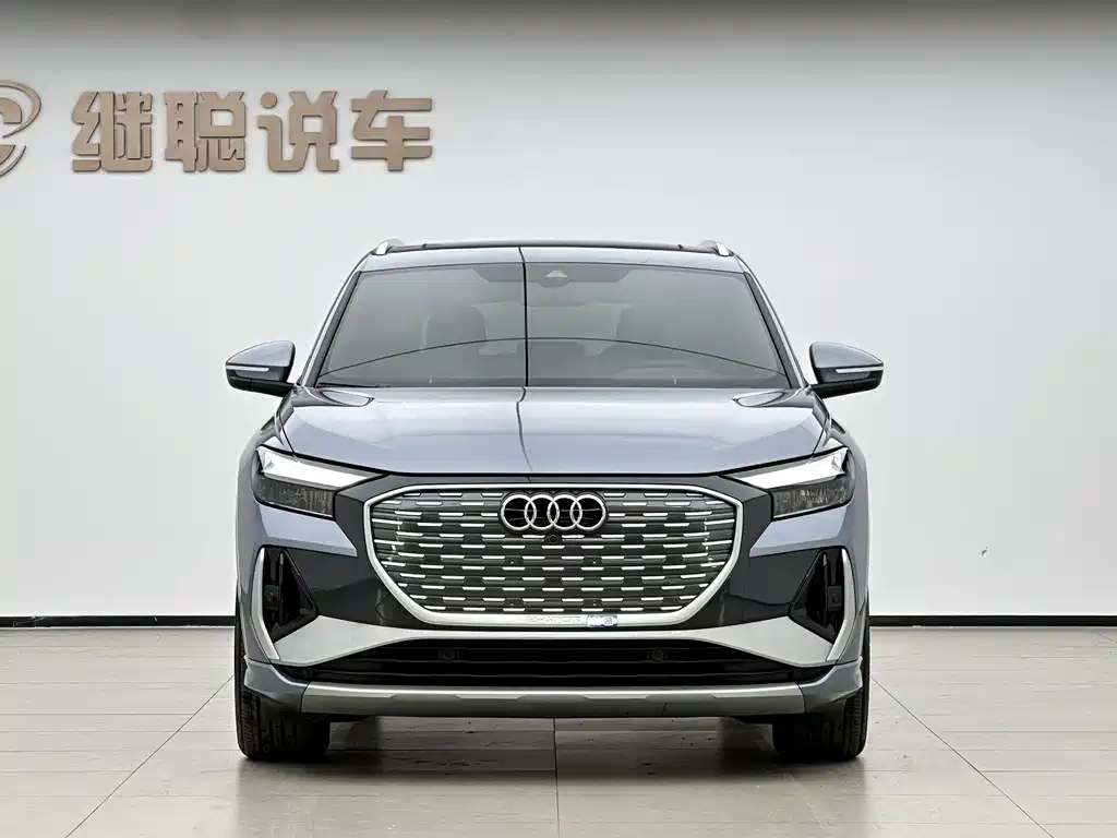 AUDI Q4 E TRON