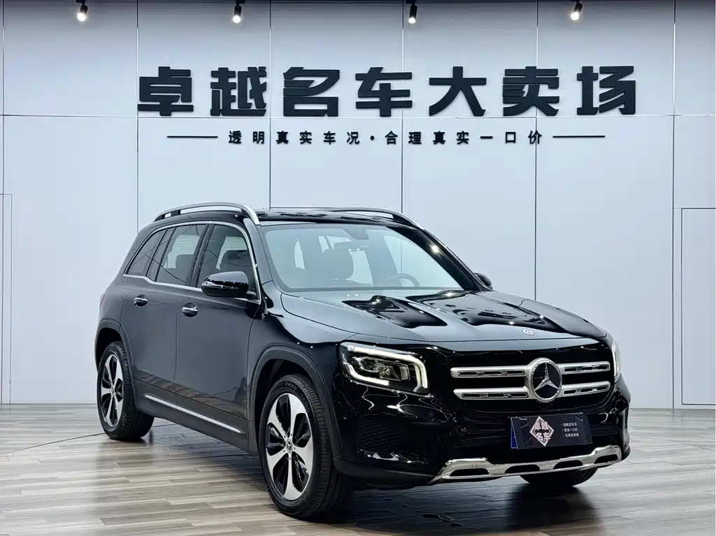 Mercedes-Benz GLB 2020